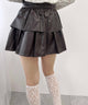 PUティアードミニスカート