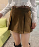 合皮ベルトツキスカート