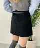 合皮ベルトツキスカート