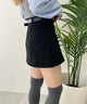 合皮ベルトツキスカート