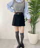 合皮ベルトツキスカート