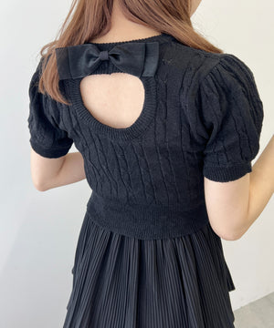 バックオープンリボンケーブルニット