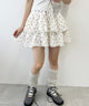 フラワーティアードミニスカート