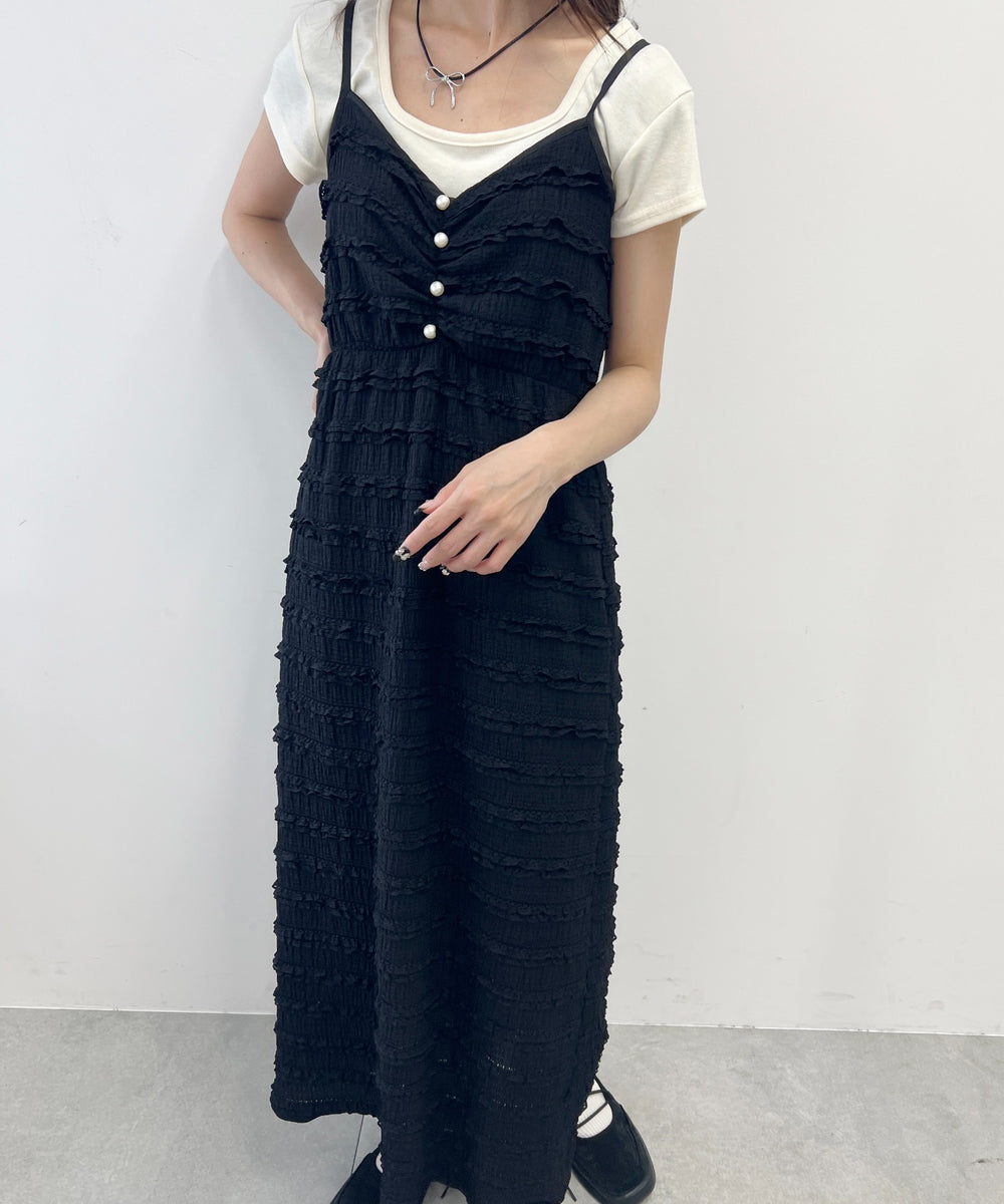 ミニフリルロングワンピース