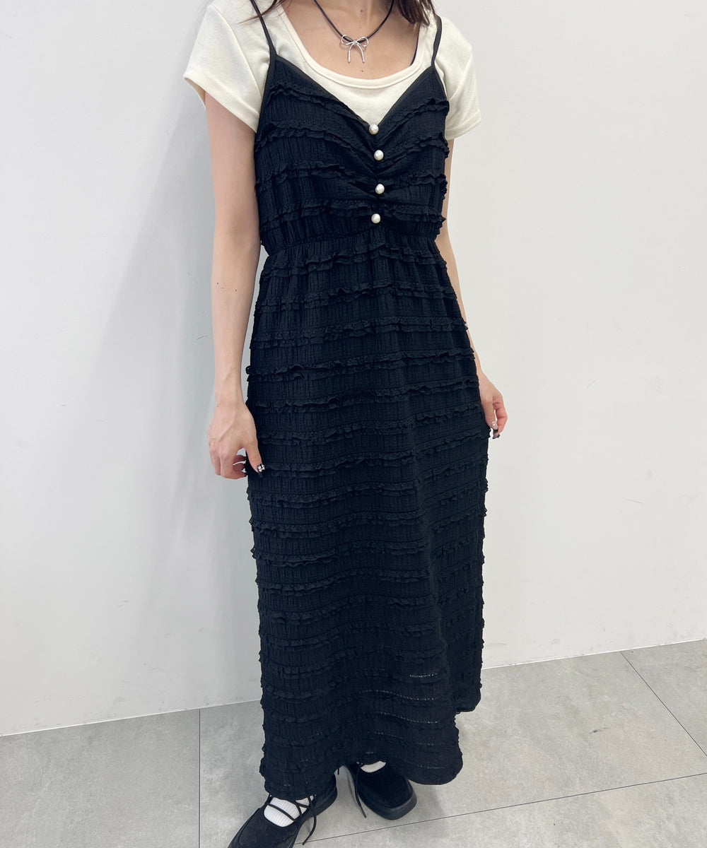 ミニフリルロングワンピース