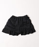 フリルラインティアードスカート