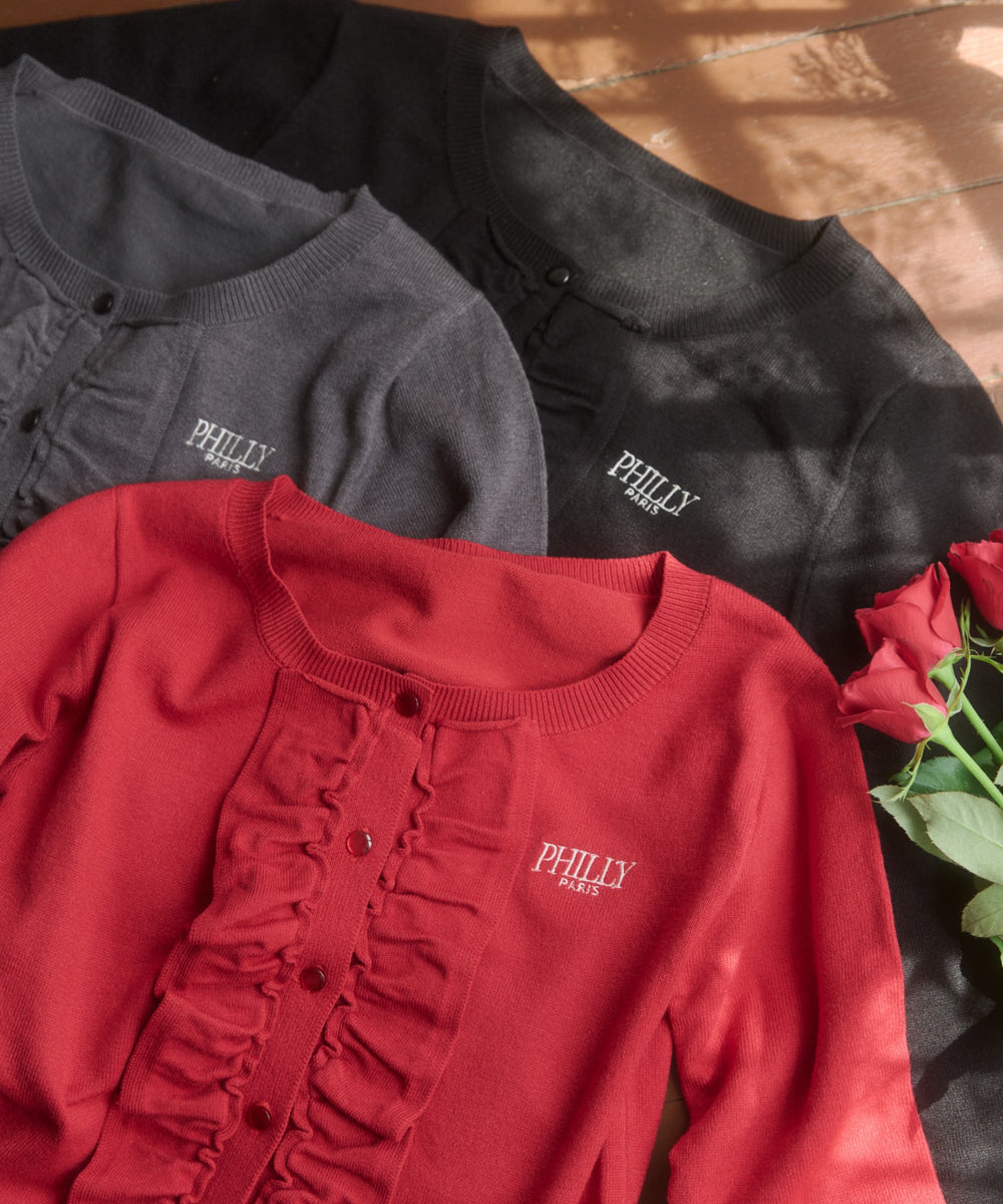 フリルニットカーディガン