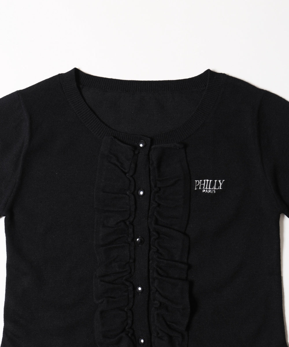 フリルニットカーディガン