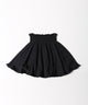 フリルスウェットスカート
