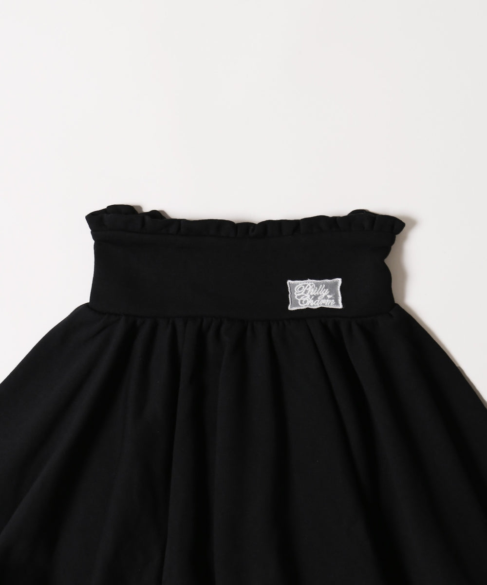 フリルスウェットスカート