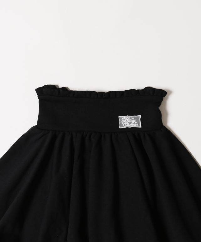 フリルスウェットスカート