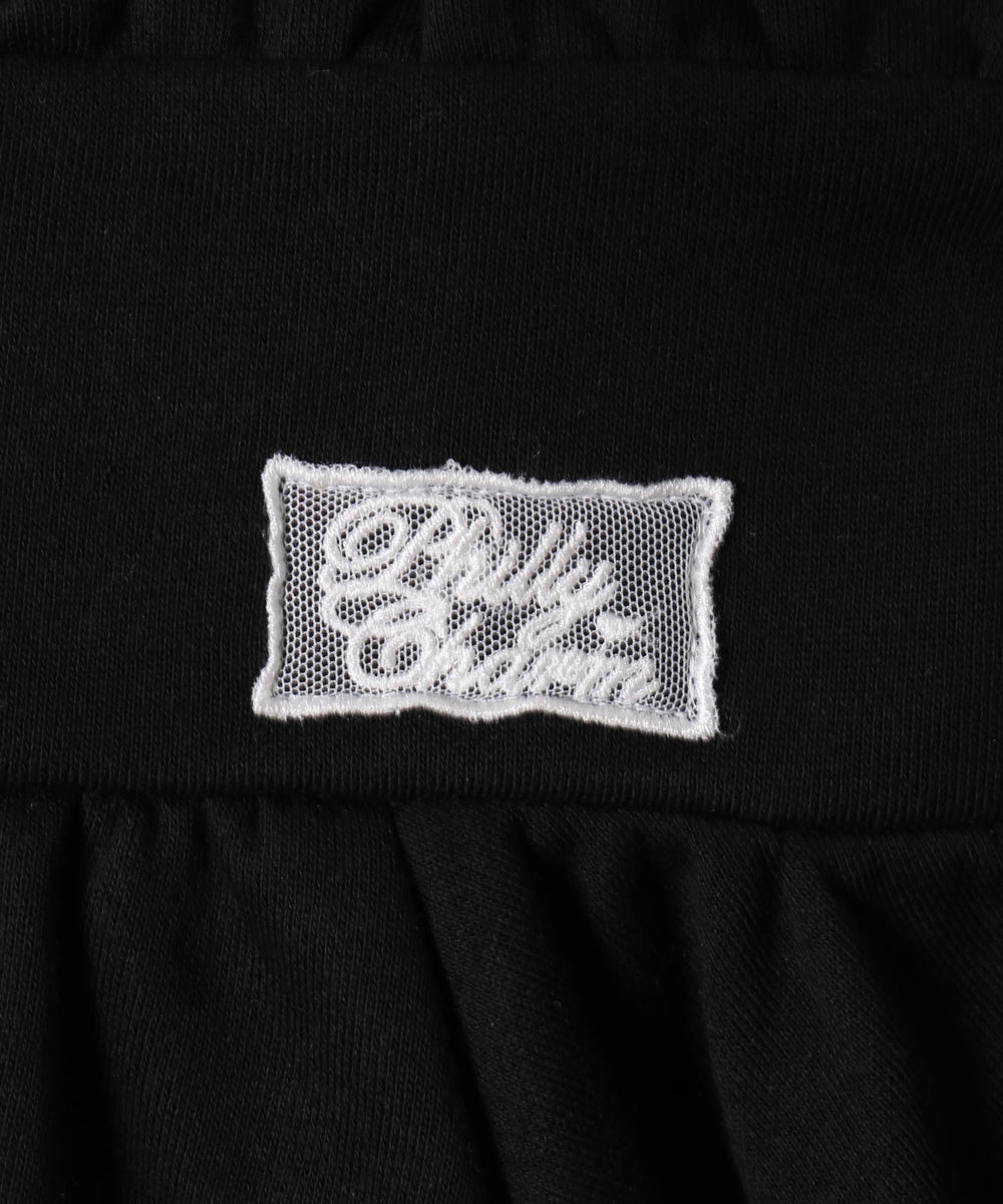 フリルスウェットスカート