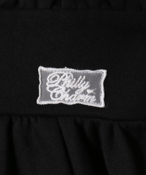 フリルスウェットスカート