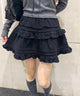 デザインフリルスカート