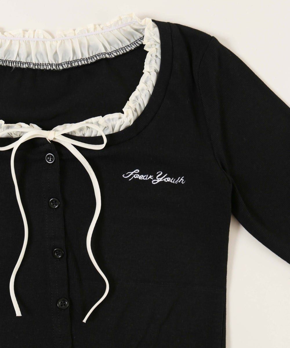 フリルネックリボンカーディガン