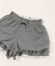 レースバルーンショートパンツ