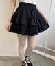 コットンレース2段フリルスカート