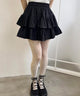 コットンレース2段フリルスカート