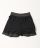 レースポイントツイードスカート
