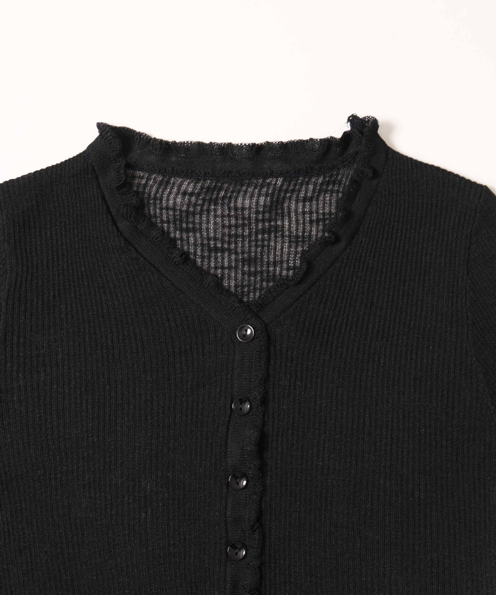 シアーカーディガン