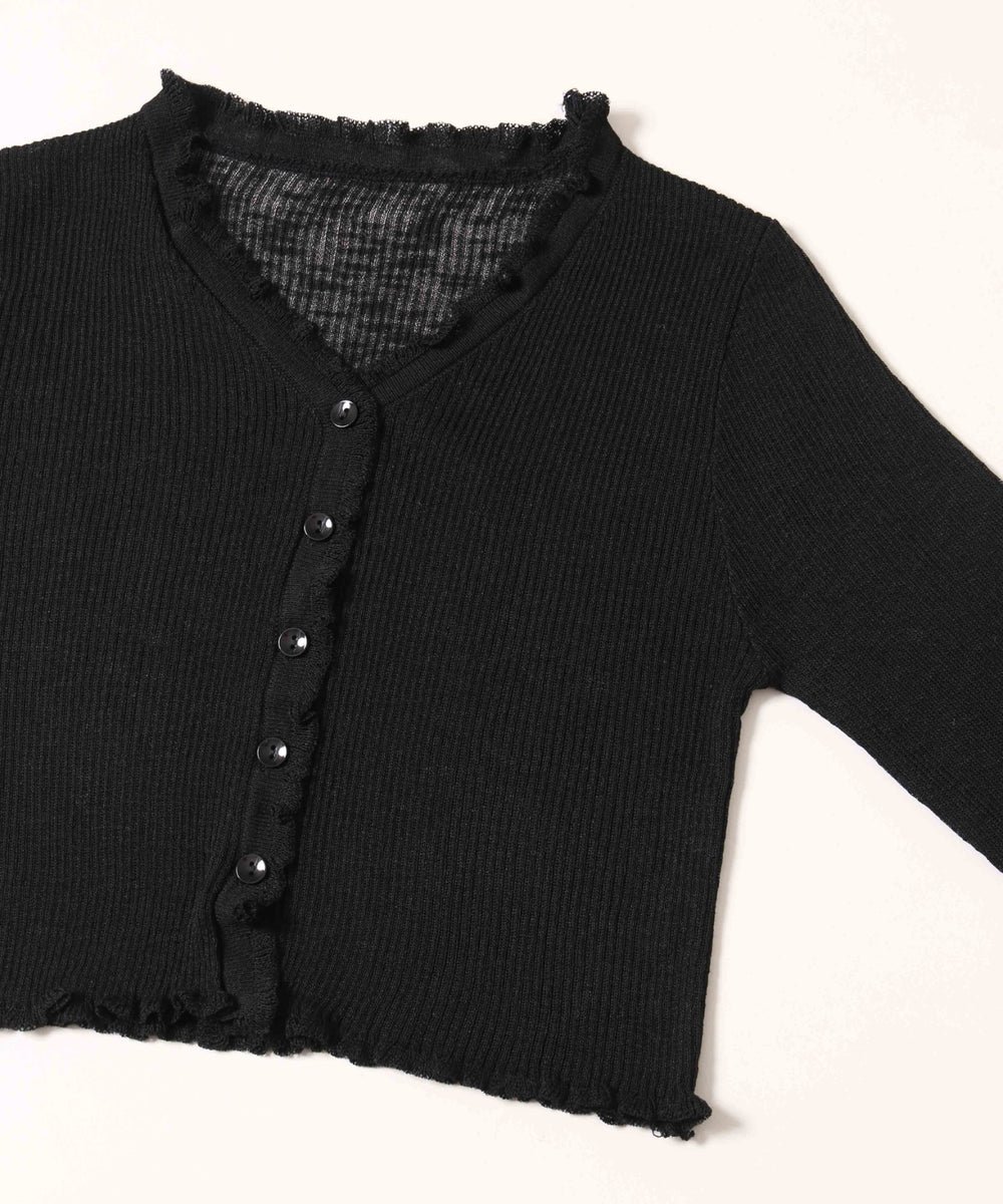 シアーカーディガン