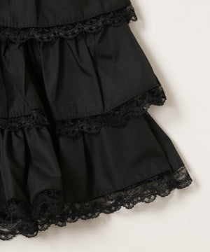 ボリュームフリルミニスカート