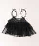 チュールフリルキャミソール