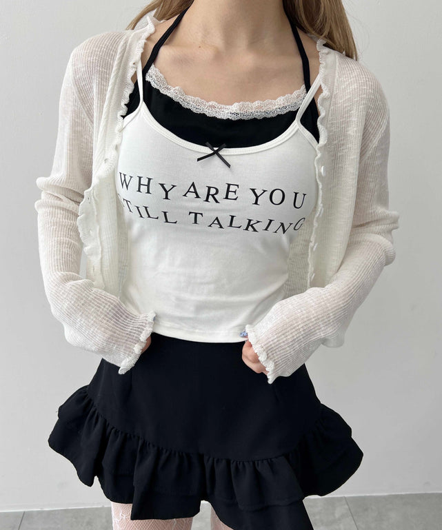 ホワイト モデル：160㎝ F着用