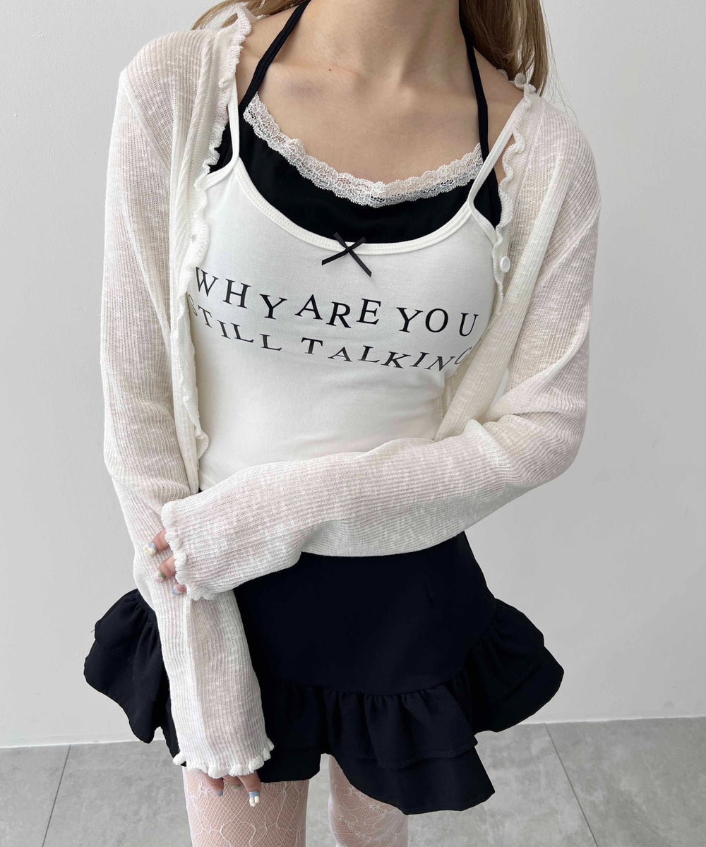 ホワイト モデル：160㎝ F着用