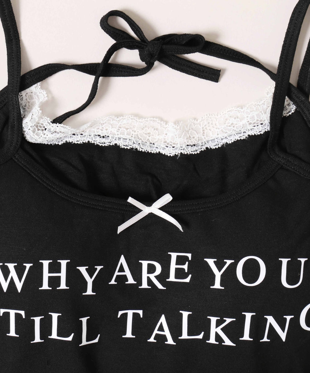 メッセージロゴレイヤードキャミソール