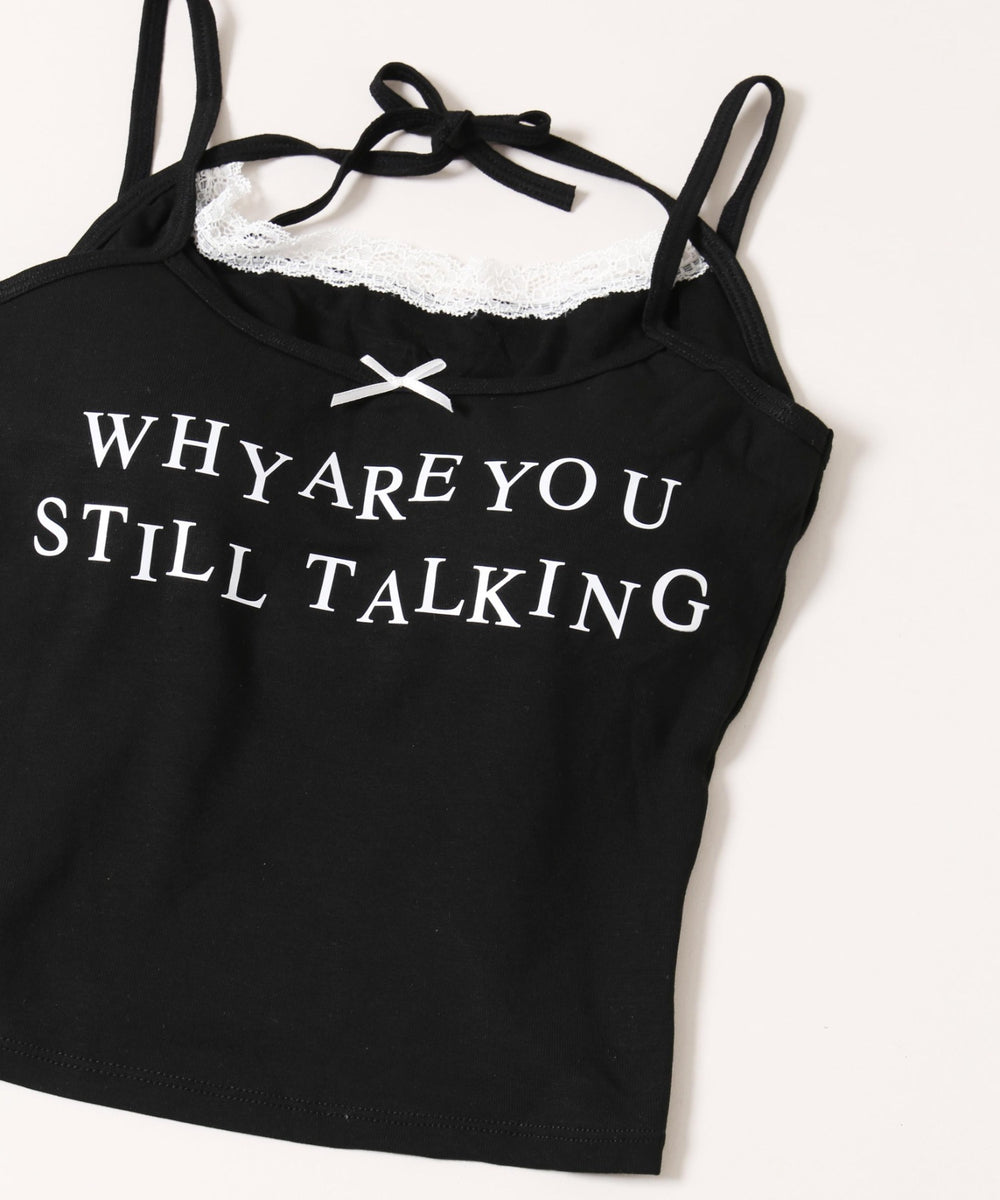 メッセージロゴレイヤードキャミソール