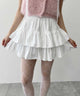 無地ティアードミニスカート/ホワイトモデル：160㎝ F着用