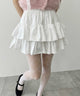 無地ティアードミニスカート