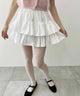 無地ティアードミニスカート
