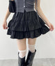 無地ティアードミニスカート