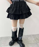 無地ティアードミニスカート