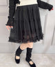 チュールミニスカート/ブラック モデル：160㎝ F着用