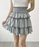 カットメロウスカート/グレー モデル：160㎝ F着用