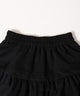 カットティアードフリルスカート