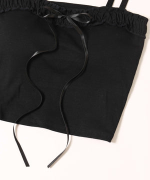 フリルパイピングキャミソール