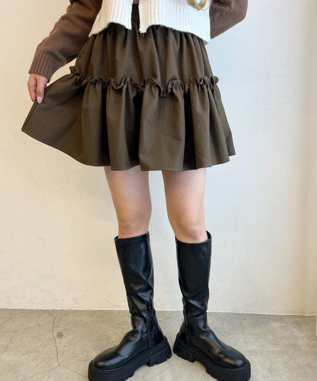 フリルボリュームスカート – WEGO ONLINE STORE 