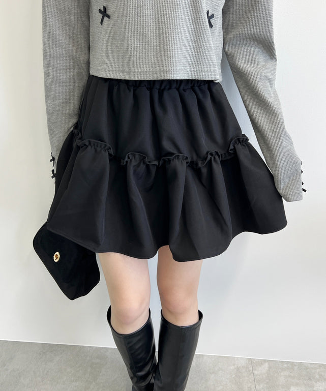 フリルボリュームスカート – WEGO ONLINE STORE 