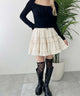 ボリュームフリルスカート