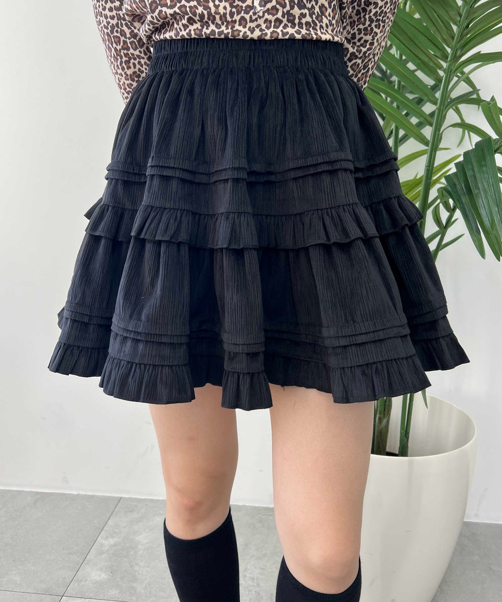 ボリュームフリルスカート