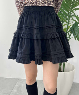 ボリュームフリルスカート
