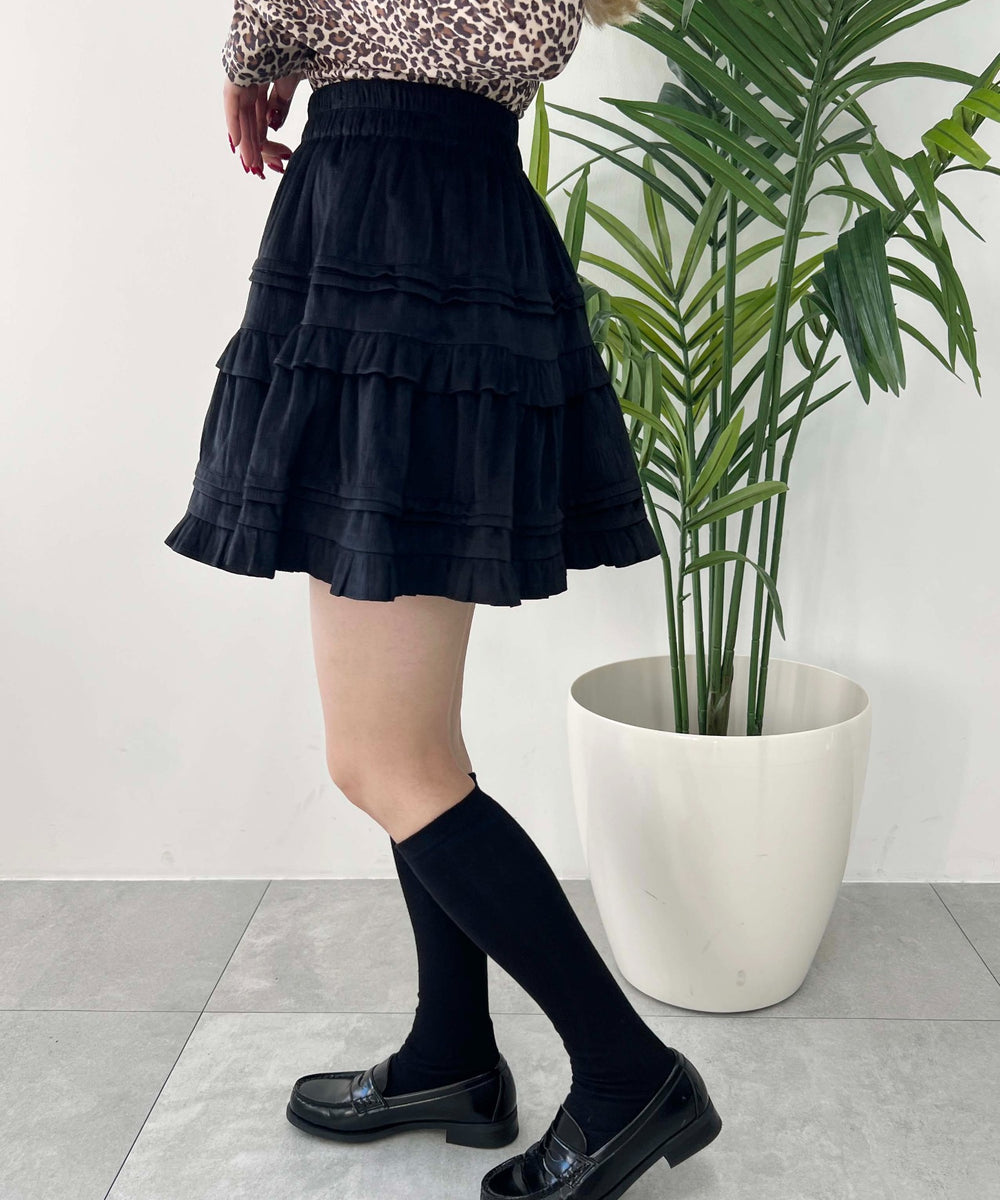ボリュームフリルスカート