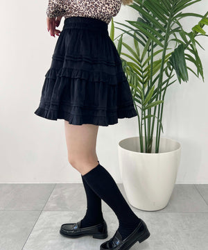ボリュームフリルスカート