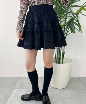 ボリュームフリルスカート