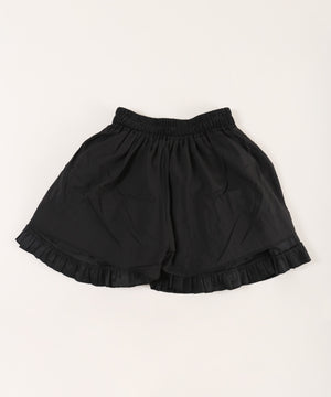 ボリュームフリルスカート