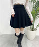ニットフレアスカート